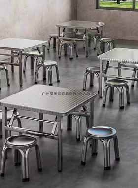 304不钢折叠桌便携式al132.0烤桌烧市子户外锈摆摊地摊夜简易餐桌