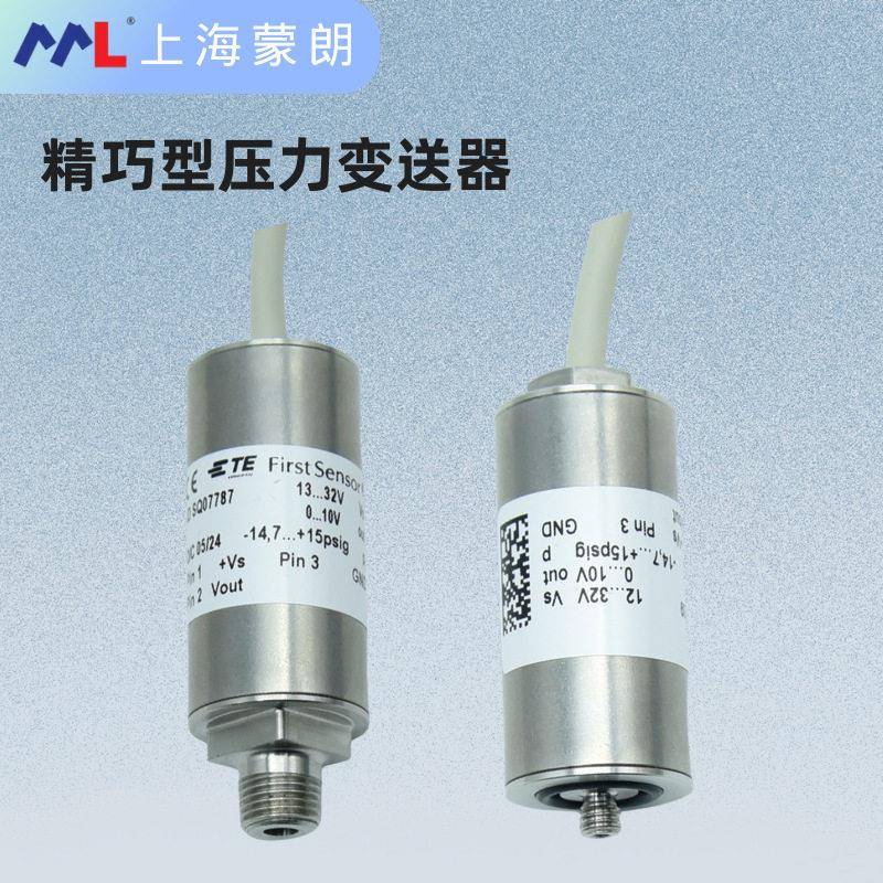 FirstSensor真空半导体压力传感器TESQ07787-14.7-15psig0-10V
