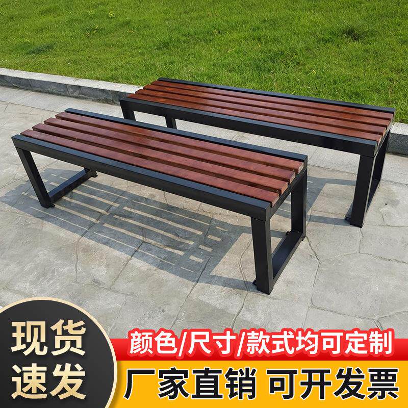 园椅户外长椅庭院室防腐木外长条985凳椅商场健身房休息公长椅排