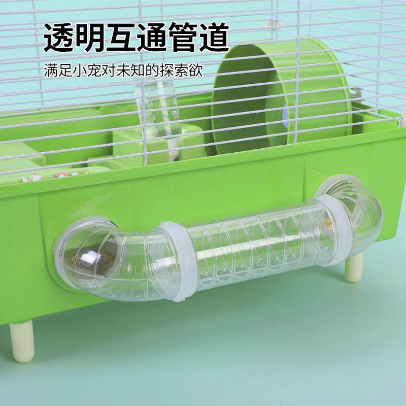 仓鼠笼子超大豪华别墅抽屉式铁丝宠物金丝熊专用花枝鼠大号基础笼,宠物/宠物食品及用品,窝,淘宝优惠券,粉丝福利购,淘宝优惠卷