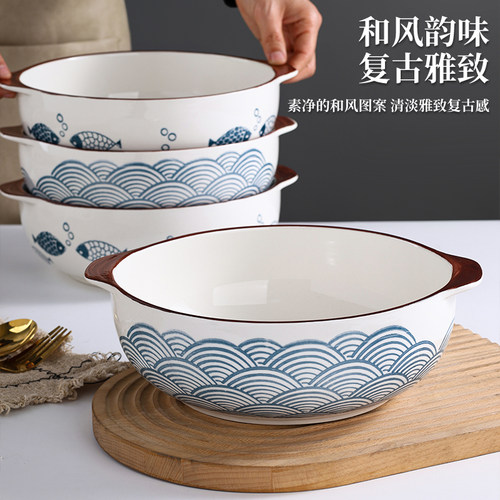 特大号双耳10.5陶瓷专用汤碗水煮鱼家用2023新款酸菜鱼大盆_英寸