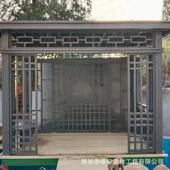 铝合金中简约凉亭101户外木纹式 花园闲别墅花园亭休子铝艺凉亭