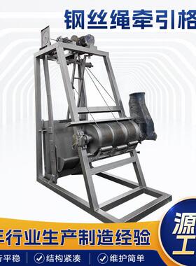 宜兴环保厂家 钢丝绳牵引格栅 格栅清污机
