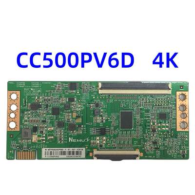 全新升级板逻辑板 CC500PV6D CC580PV6D 2K 4K 单口96PIN 兼容断Y