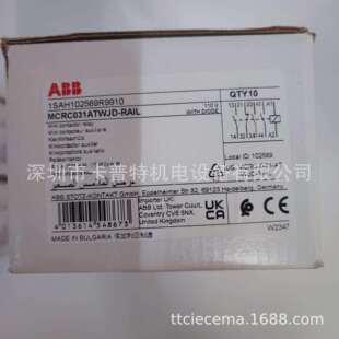 ABB 进口 GE牌 MC2AB00ATW 优惠 接触器 原装 MC2AB00ATU