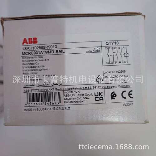 MC1AB00ATU 二开二闭 MC1AB00ATW 接触器 进口ABB GE牌