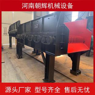 移动滚轴砂石分离机河砂鹅卵石筛分设备泥夹石土包石分离机