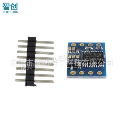 GY-25倾斜度角度模块 串口直接输出角度数据 MPU-6050模块