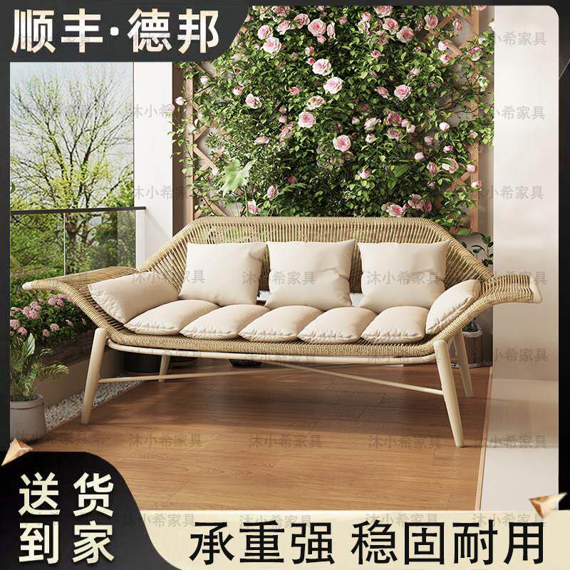 阳台贵妃躺椅户外沙发椅双人藤编休闲 贵妃椅家用懒人躺椅花园藤