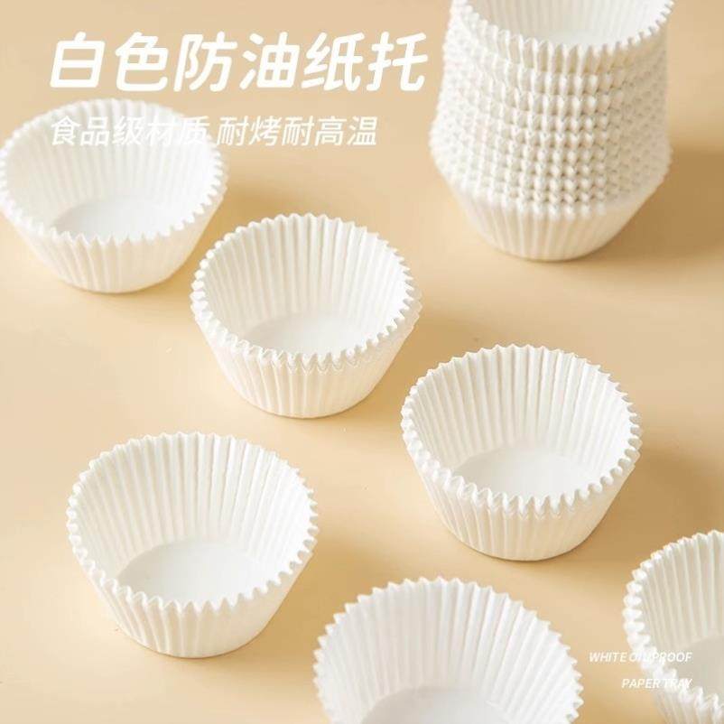 青团纸托垫纸食品级一次性媚娘蛋糕点心专用油纸蒸糍粑团子艾草蒸