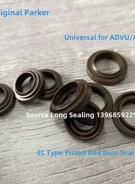 Festo气缸Advu/Aevu密封圈El活塞杆防尘密封圈6/8/10/12/16/20/25