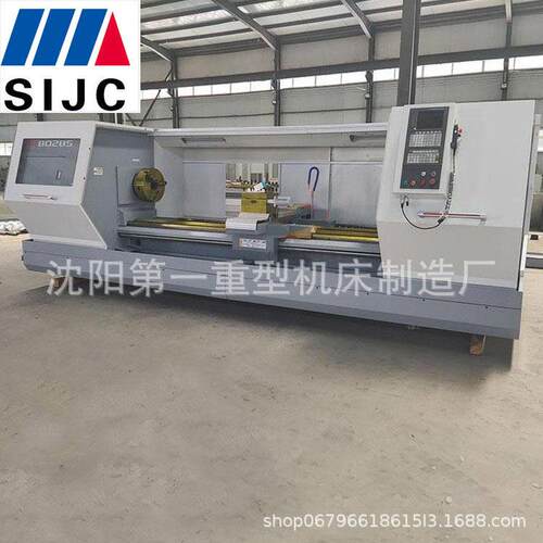 沈阳机床CAK80285数控车床稳定性能广数系统CK6180整体床身数控车