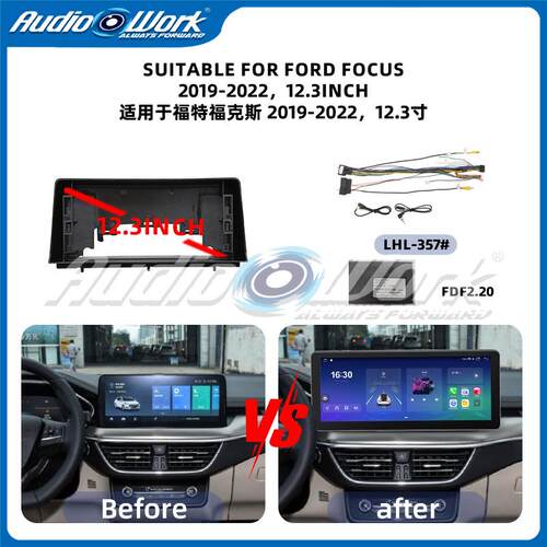 适用福克斯19-22款12.3寸安卓中控导航面框FOCUS 12.3inch frame