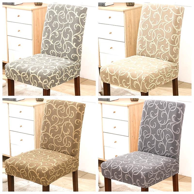 2026高档加厚万能餐桌椅子套罩四季通用坐垫靠背木板凳座轻奢欧式