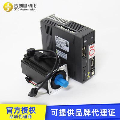 原装Delta台达750w伺服驱动器ASD-A2-0721-L电机ECMA-C10807RS