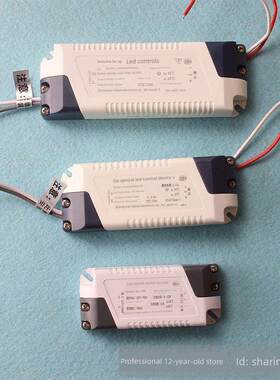 适用于Opp Ztl720G Led照明Ztl710G方形照明Led驱动118整流器
