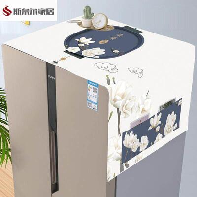 2026新款容声专用单门双开门遮冰箱顶防油盖布立式防滑透气防尘罩