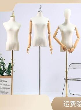 韩版小胸锁骨模特道具女装人台全身人体服装店橱窗模特架子展示架
