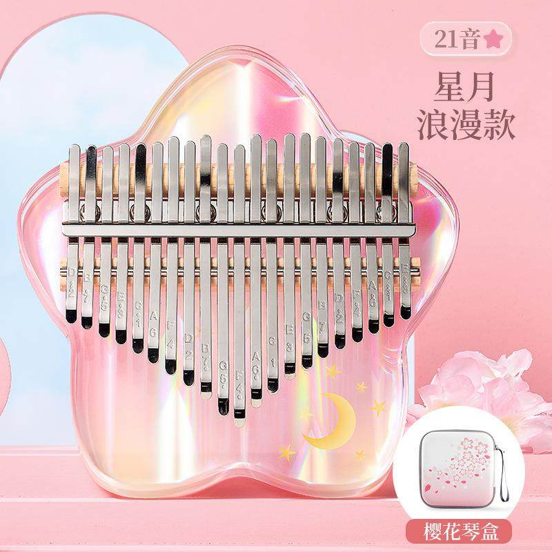 正品20钢25款琴拇指琴Kalimba水新晶透明手指钢为儿童初学者Kalim