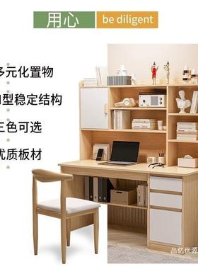 家一书桌用书架台式电桌卧室简易学体生写字脑学习桌书柜组合THML