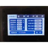 前锋336C全自动侧胶无线胶装 机标书快速装 订机A4胶订机包边热熔机