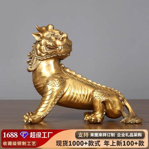 九华山谛听地藏王坐骑独角神兽黄铜铜摆件客厅办公室装饰开业礼品