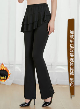 广场舞拉丁舞舞蹈舞蹈现代舞服装