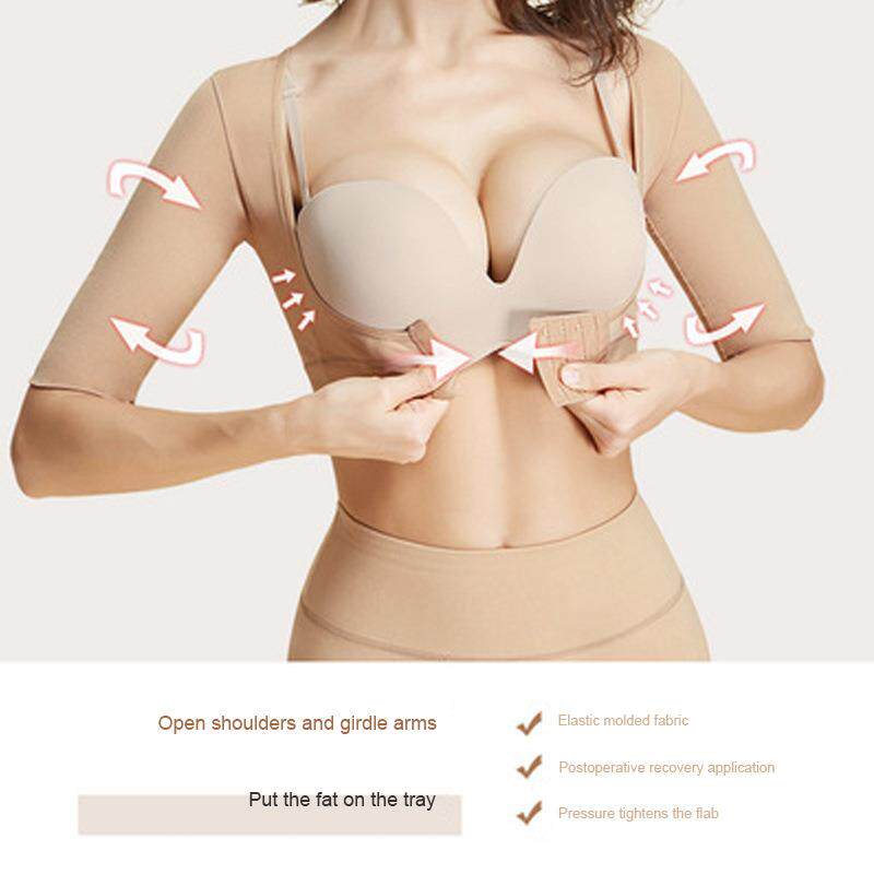 新款直销欧美束胸内衣女薄款聚拢收副乳紧身胸衣女款塑身美背上衣