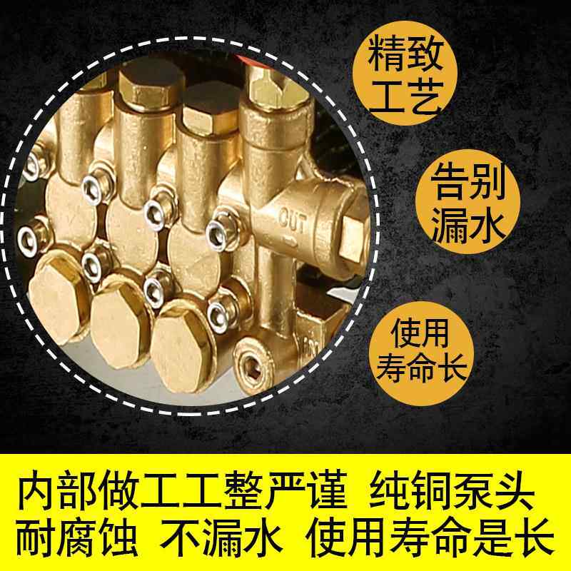 厂家直供高压柱塞泵 高压清洗机泵铜质喷瓷泵头高效洗车泵