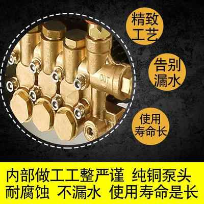 厂公家直供2清20V超高压洗机120压力大0020功率斤洗车机商用洗车