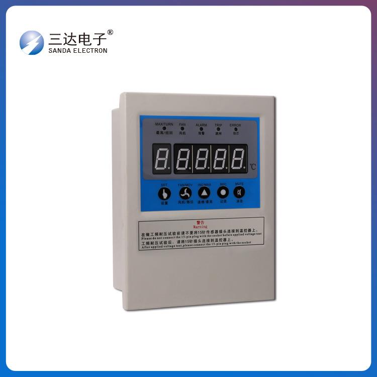 三达SD-B11-D干式变压器温度控制器 变压器温控器 4-20mA电流输出