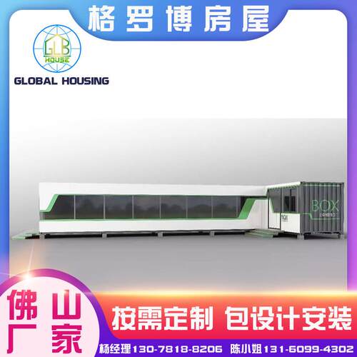 广东集装箱生产厂家特种设备集装箱保温储能箱功能设备房