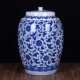 青花缠枝莲陶瓷带盖米缸水缸厨房油缸米桶米罐坛子景德镇工艺品