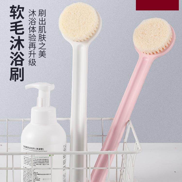 沐浴洗澡刷背女搓澡软毛长柄搓后背擦背搓泥沐浴刷收纳清洁用具【