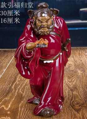 石湾公仔陶瓷雕塑乔迁新居新家客厅玄关风水摆件引福归堂天师钟馗