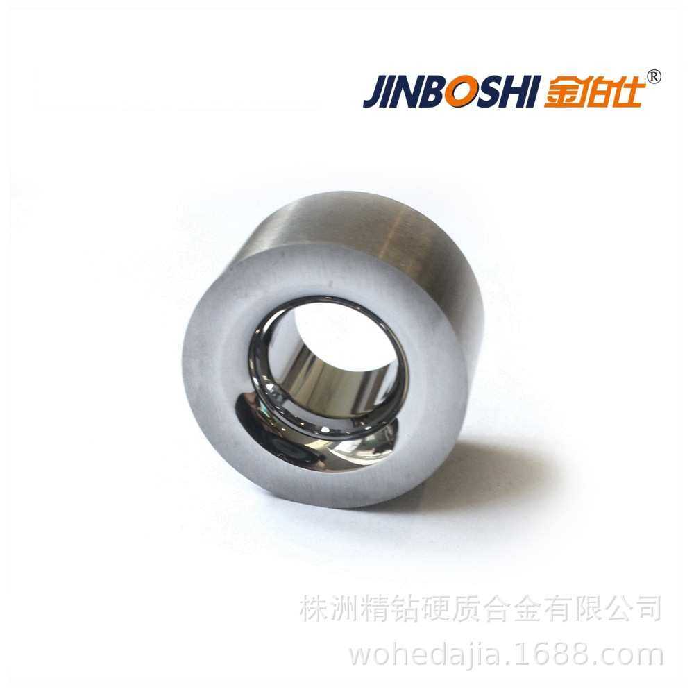 钨钢缩管模具缩口模具 硬质合金拉管模 钨钢缩径机模具生产厂家,金属材料及制品,硬质合金,淘宝优惠券,粉丝福利购,淘宝优惠卷