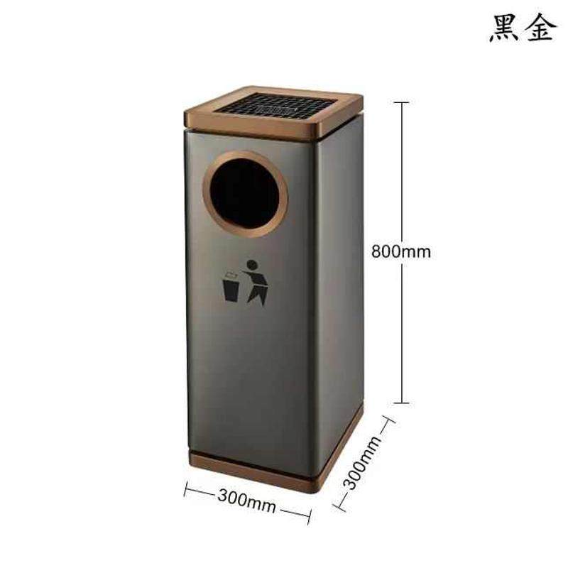 商场大堂直廊烟灰桶商务座地垃圾桶电梯口酒店果皮桶厂家直销批发,家庭/个人清洁工具,垃圾桶,淘宝优惠券,粉丝福利购,淘宝优惠卷
