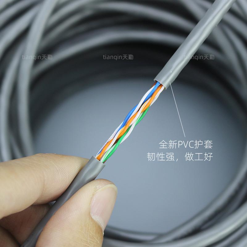 超五类网线八芯纯铜电脑百兆宽带线家用cat5类网络线灰色300m
