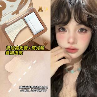 脸部提亮元气五花肉高光膏女面部泪沟提亮腮红遮瑕修容三合一体盘