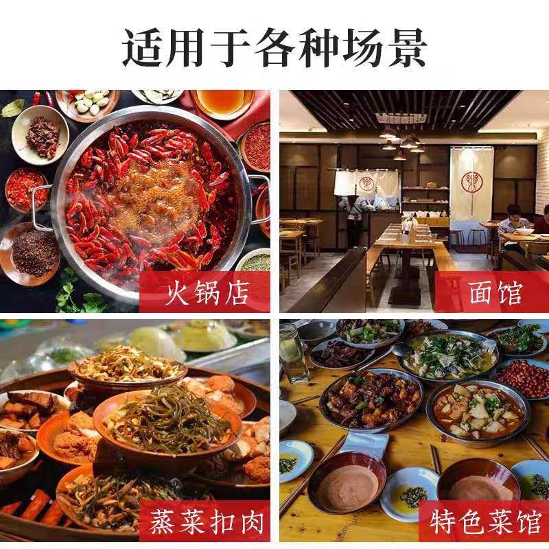 【50个装】商用家用火锅菜碗小碗菜土陶碗沙碗老式土碗