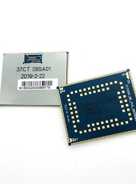MTK6737android核心板android工控核心板