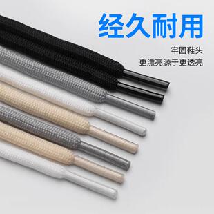 鞋带头改短封口热缩管修复裤腰绳头修复热收缩套管修复胶管环保