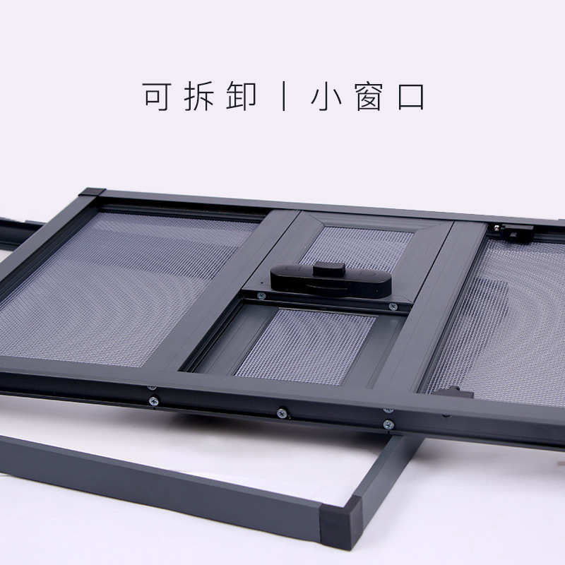 小窗口金刚网纱窗防盗防护一体自装外开窗铝合金边框防蚊高透砂网图片