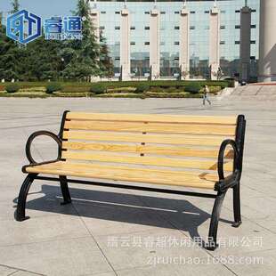 公园椅子休闲椅户外长椅休息椅防腐木塑木铸铁实木室外长条椅