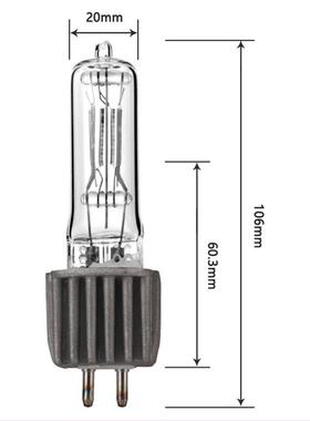 HPL 575W 舞台 成像灯泡 110V 230V 聚光 钨丝灯泡 舞台灯 光源
