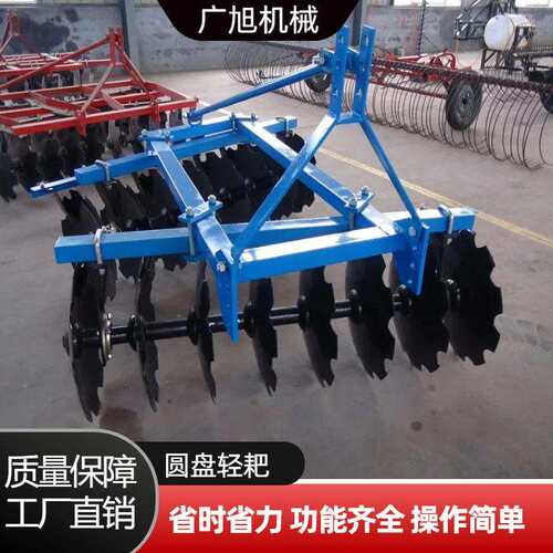 农用轻耙轻耙耙片锰钢加厚缺口圆盘耙片驱动耙片型号齐全拖拉机