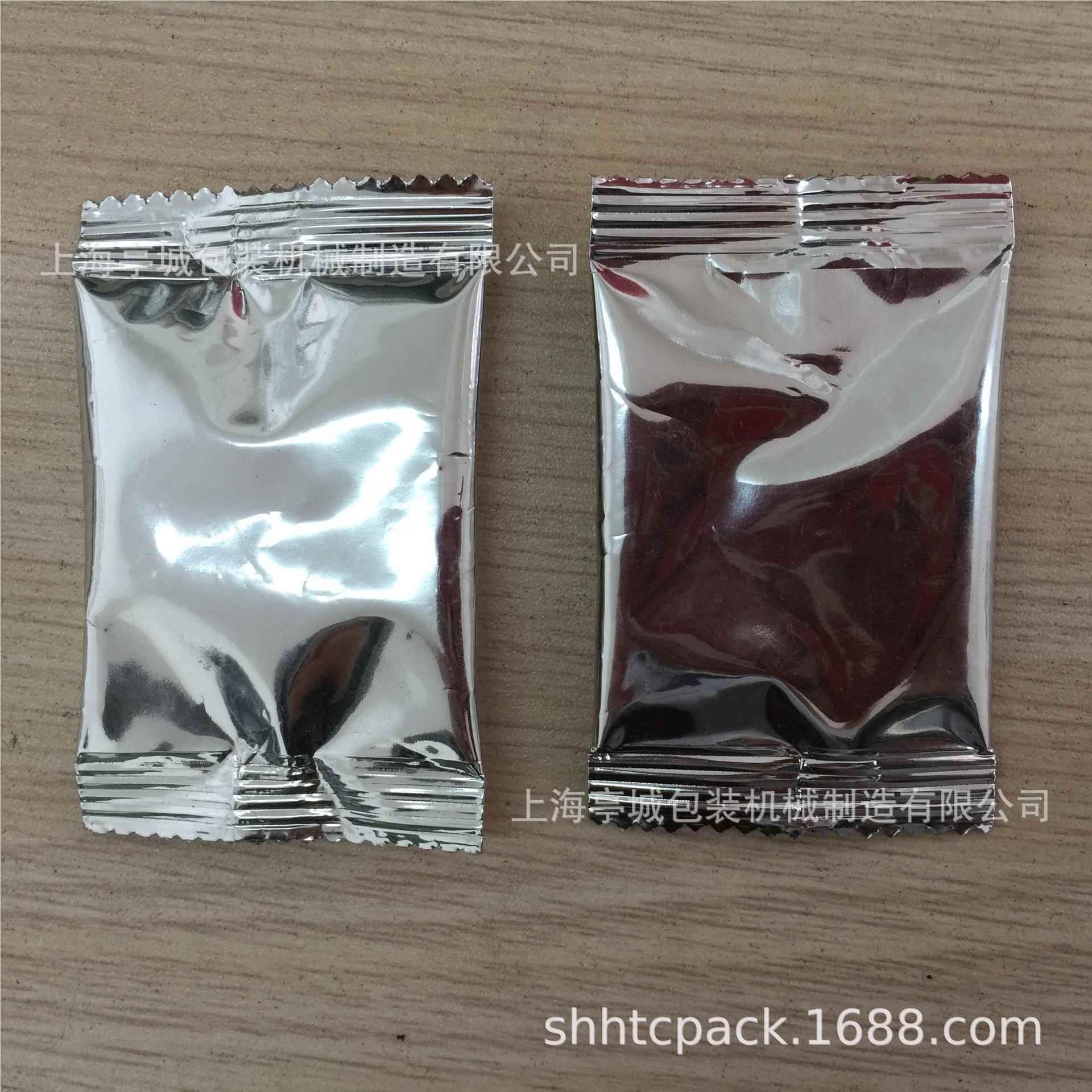 应袋泡咖啡包装机装 苦荞茶包机装 中草TC-18药内外袋供茶叶包机