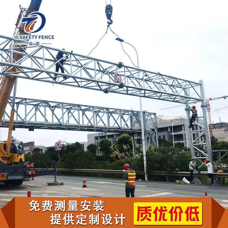 宁波众达公路限高杆防撞设施桥梁涵洞不锈钢龙门架送货安装