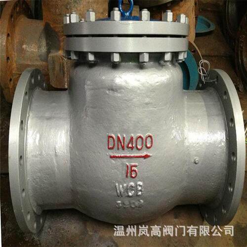 现货供应止回阀H44W-16C法兰连接旋启式止回阀DN300