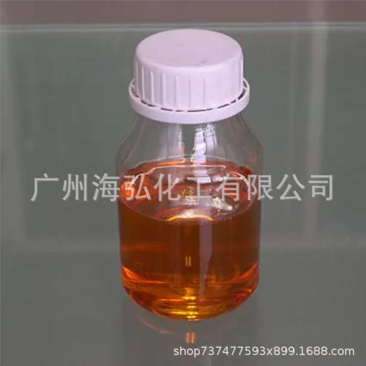 巴陵石化 环氧树脂固化剂593 固化剂T31 涂料地坪漆 固化时间短